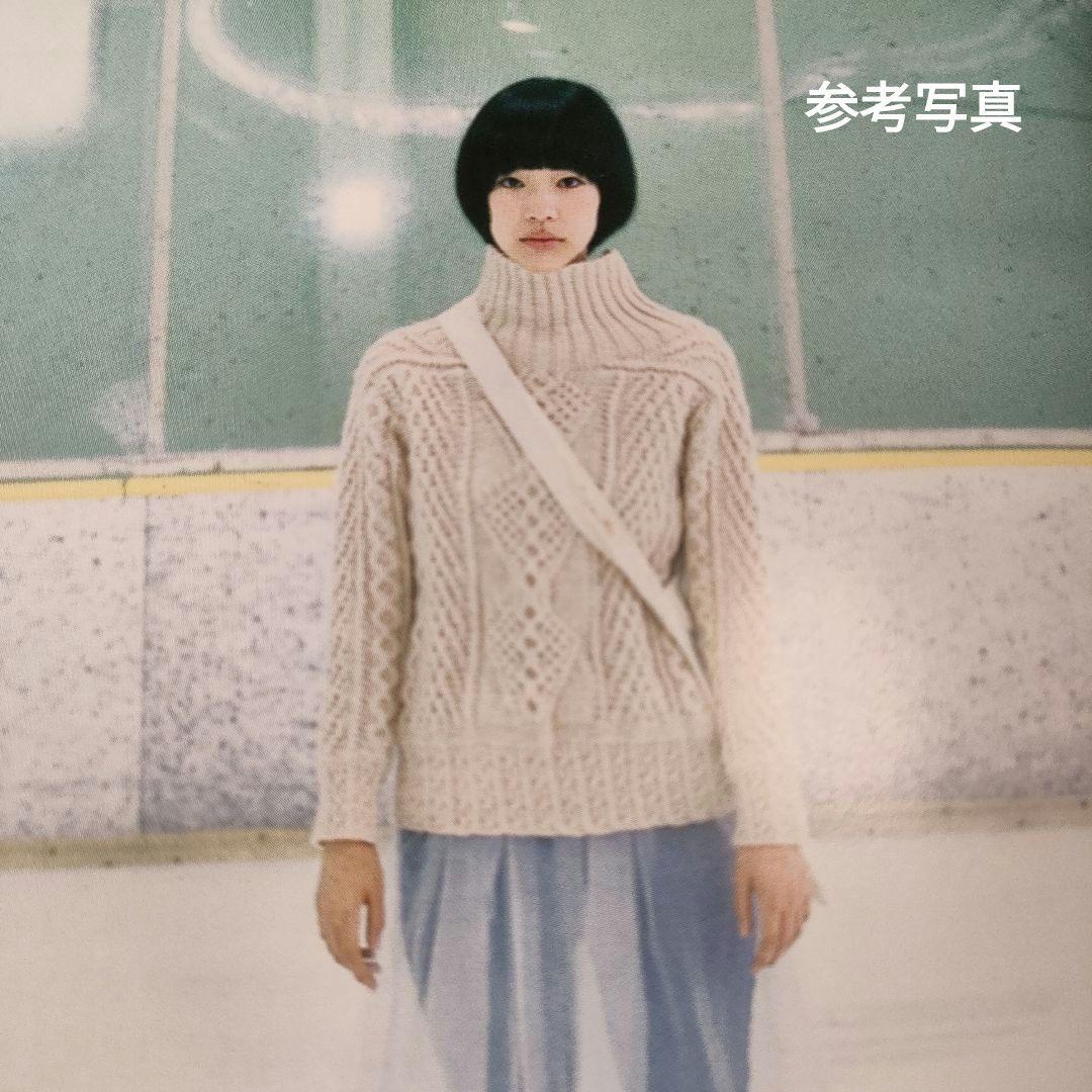 【クラシカルアランセーター】紺色