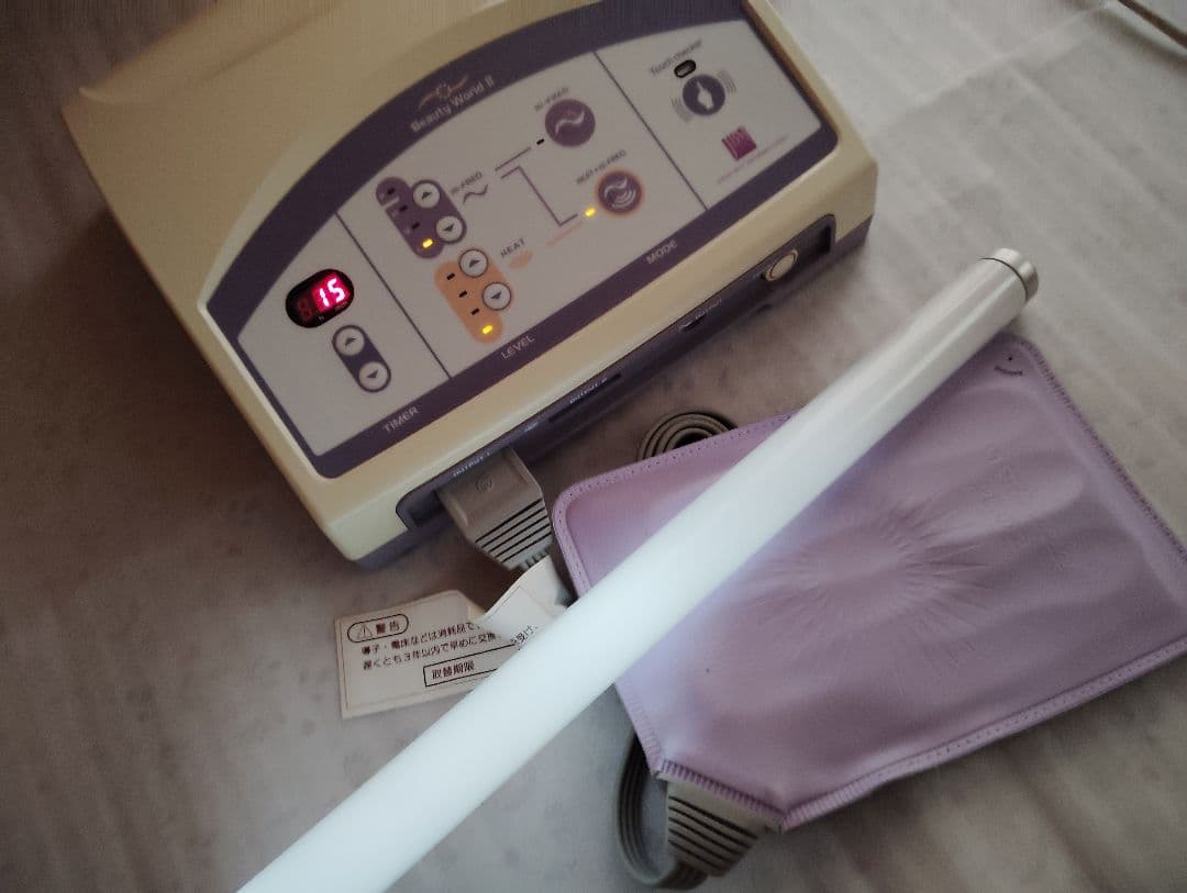 高周波温熱美容器 ビューティワールド2 ■美肌 痩身 ■伊藤超短波日本ベスト③