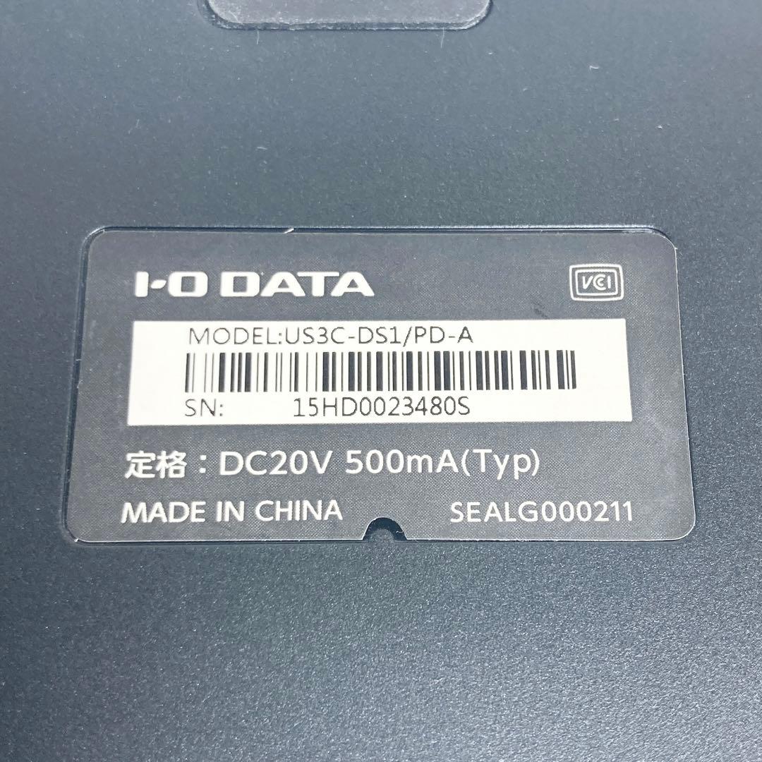 アイオーデータ ドッキングステーション US3C-DS1/PD-A ハブ