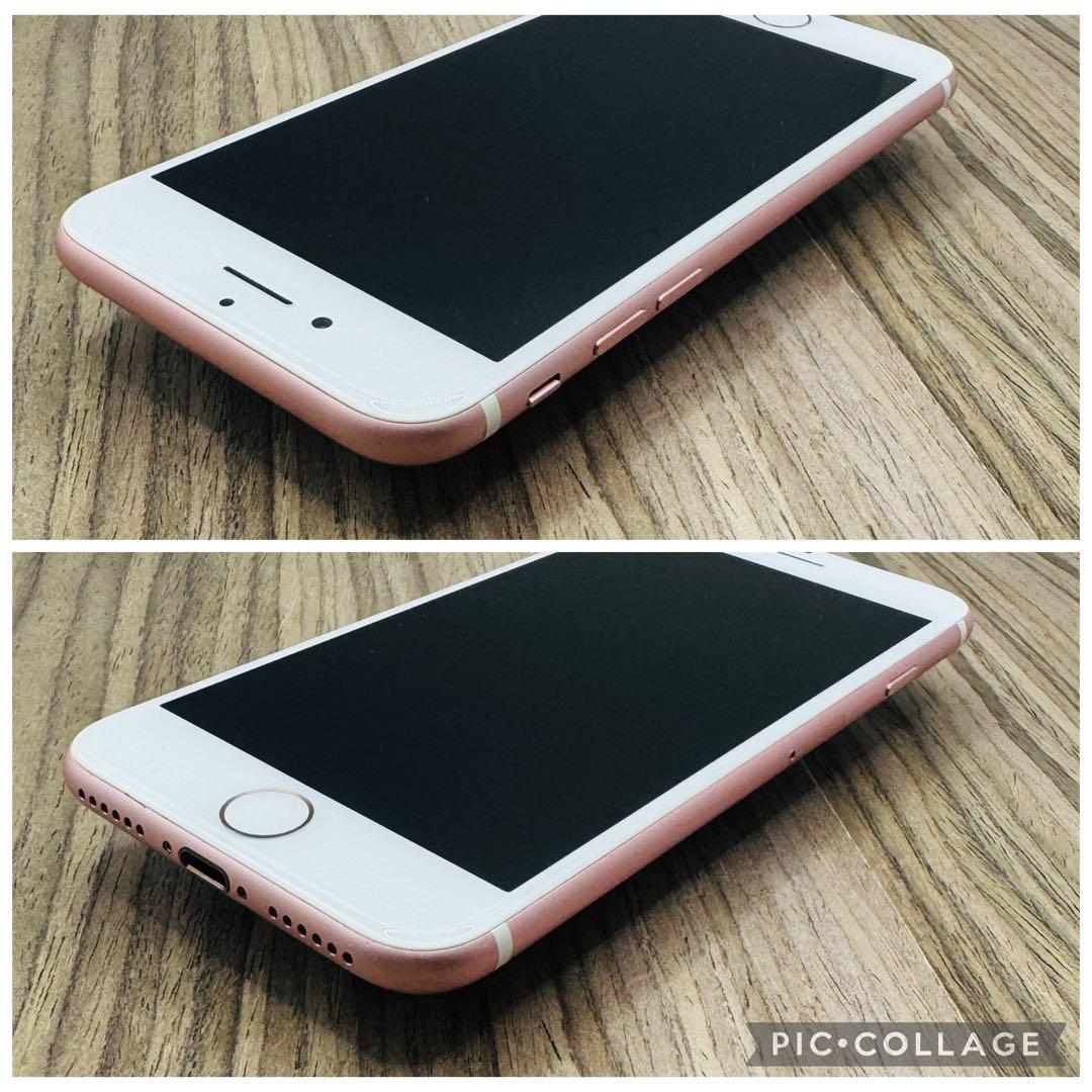 【極美品】iPhone7 ローズゴールド 256GB シムフリー 新品大容量電池