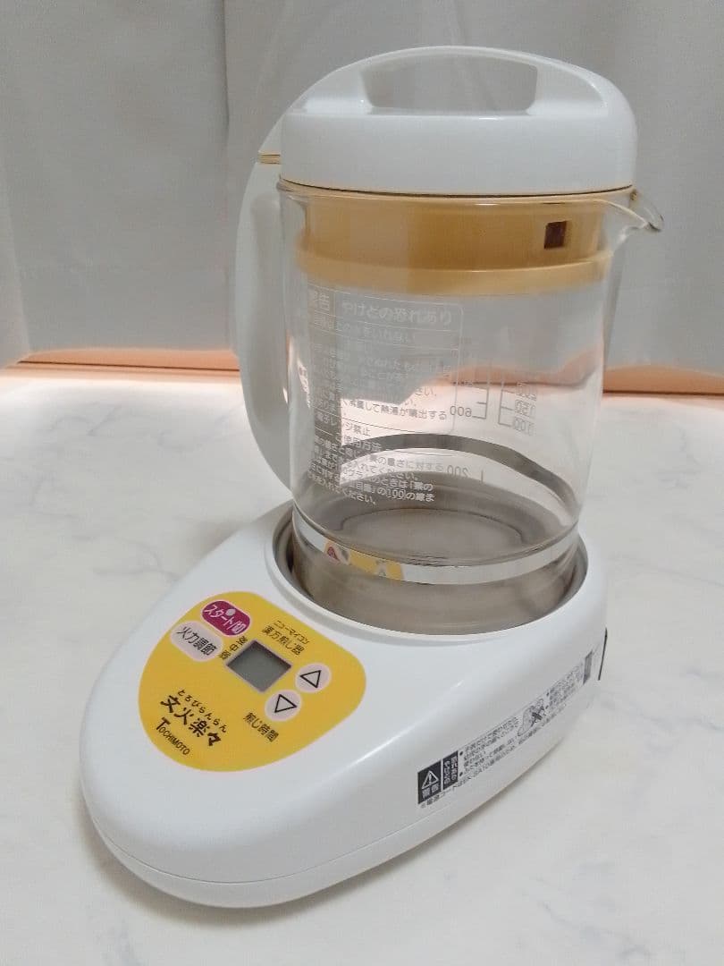 文火楽々 とろびらんらん 2023年製 漢方 煎じ器 EK-SA10 象印