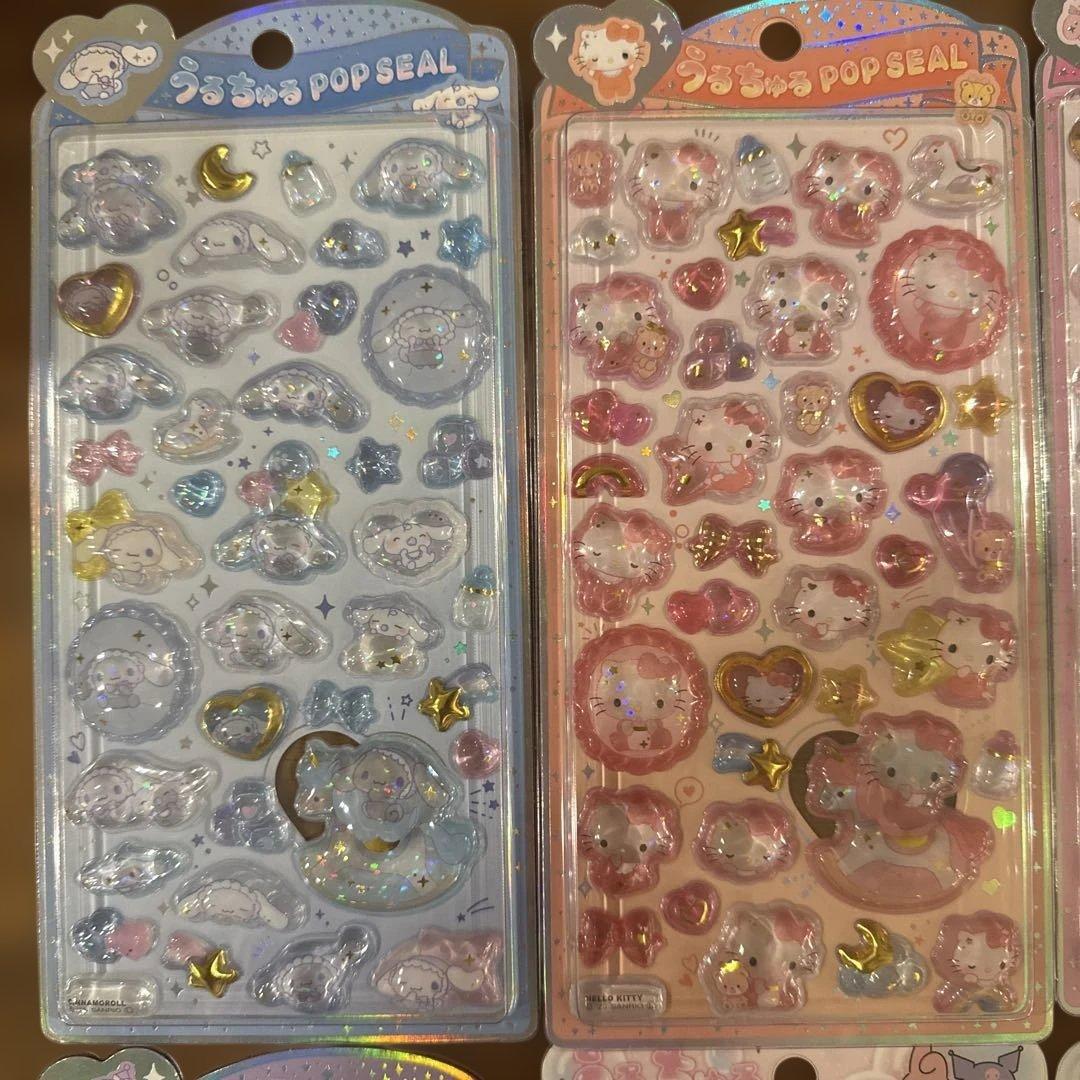 うるちゅるポップシール サンリオ 10枚セット