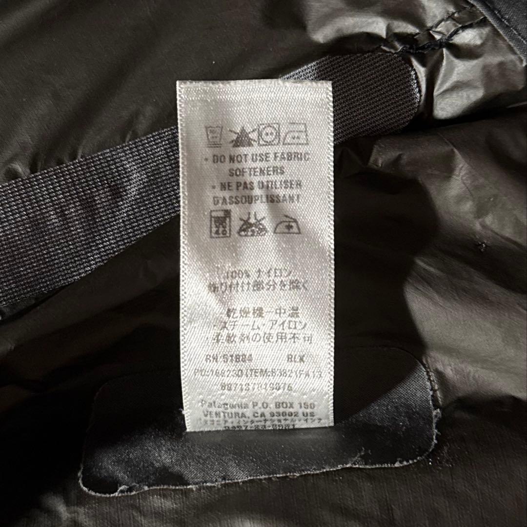 ジャケット・アウター Patagonia \"GORETEX\" tech shell jacket S