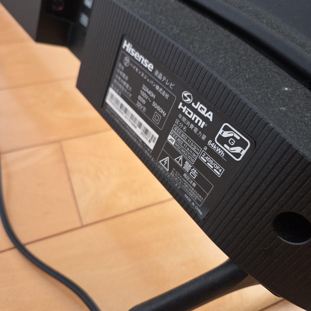 壊れています　Hisense A40Hシリーズ 32V型 スマートテレビ