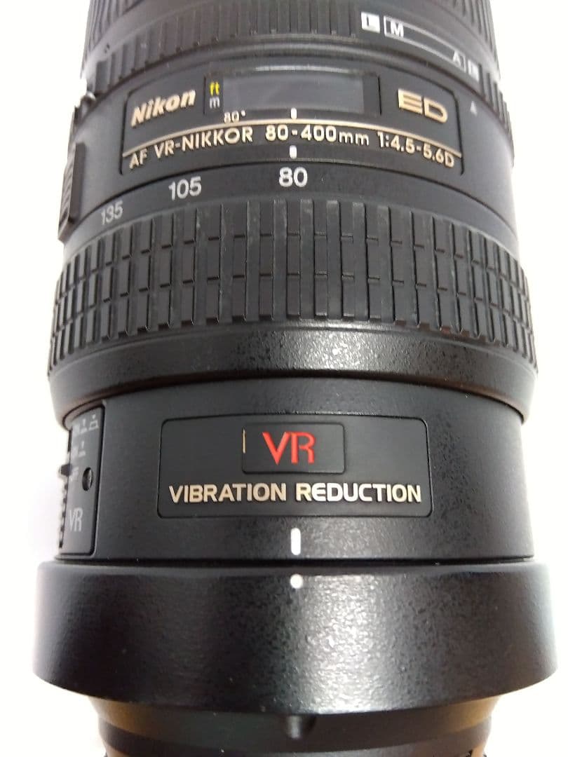レンズ(ズーム) AF VR Zoom-Nikkor 80-400mm F4.5-5.6D