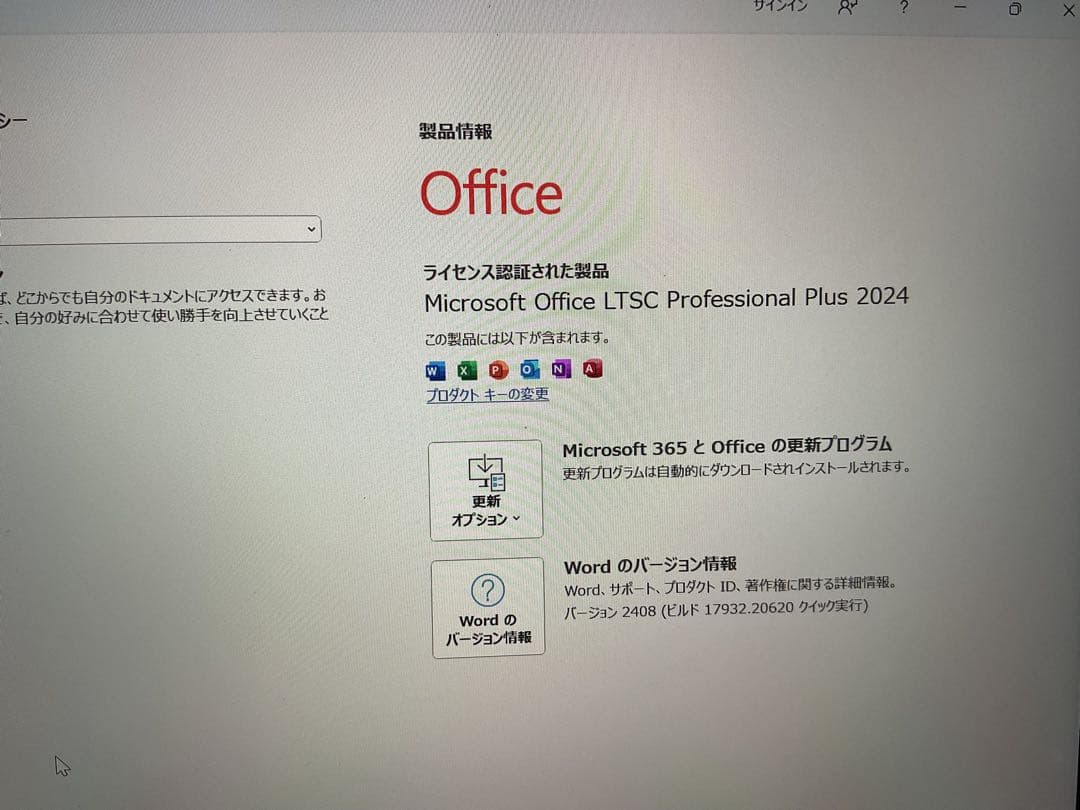 Windowsタブレット本体 Surface Go 8g SSD 128g Office 2024