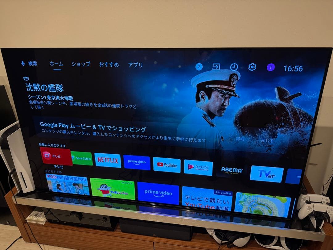 ソニー 有機ELテレビ 65型 BRAVIA KJ-65A1