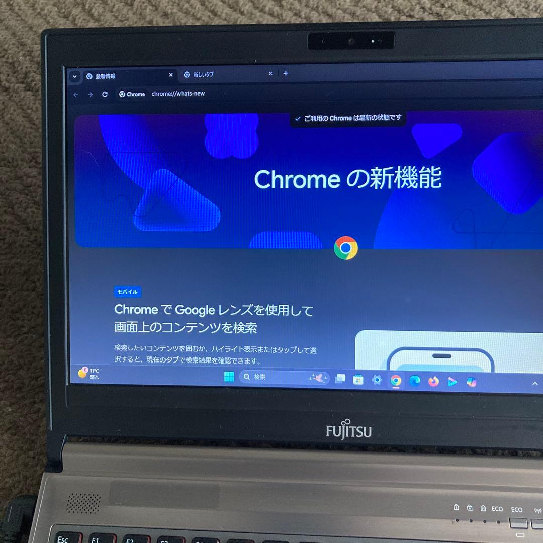 ★富士通 LIFEBOOK 最新Win11Pro Core i3/高速SSD