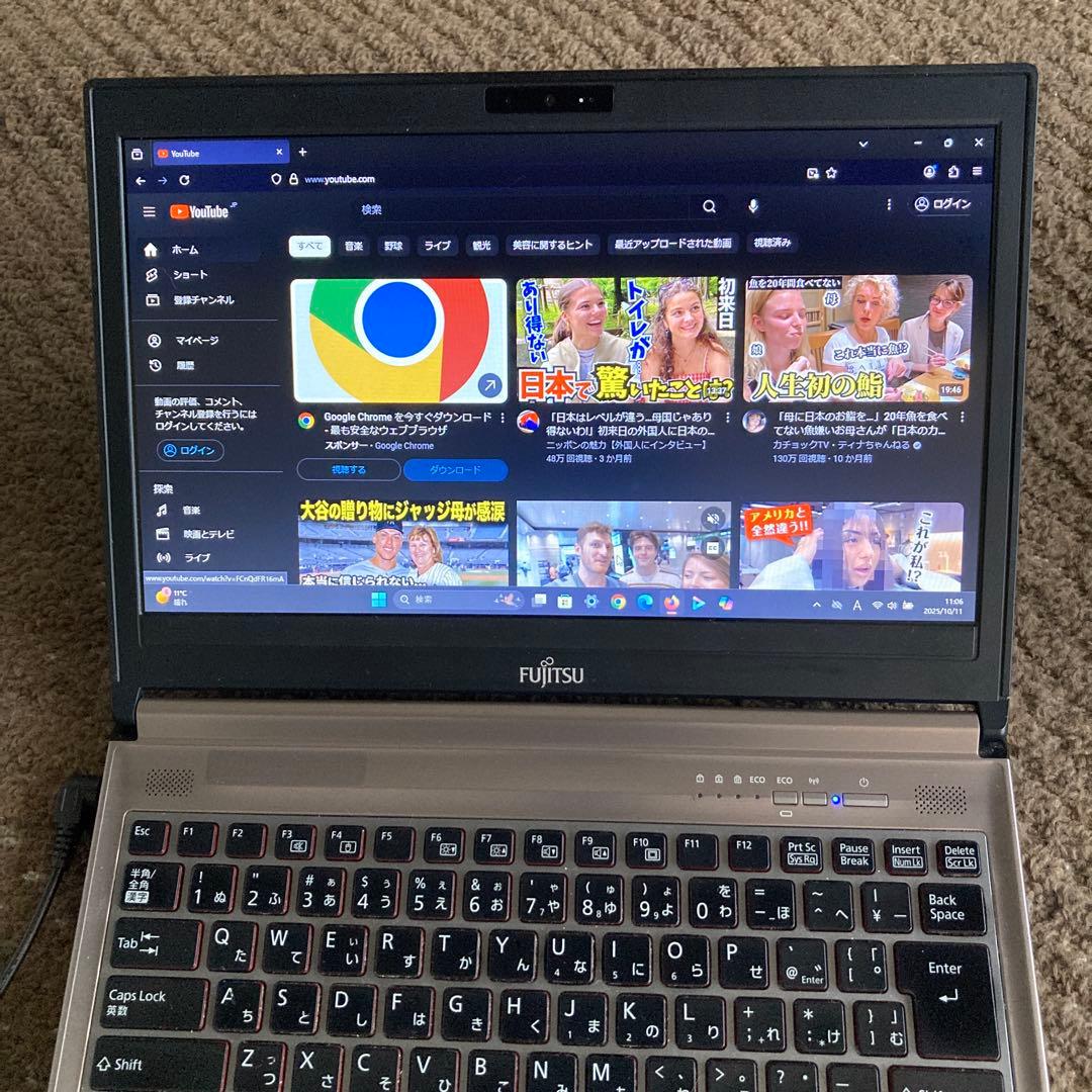 ★富士通 LIFEBOOK 最新Win11Pro Core i3/高速SSD