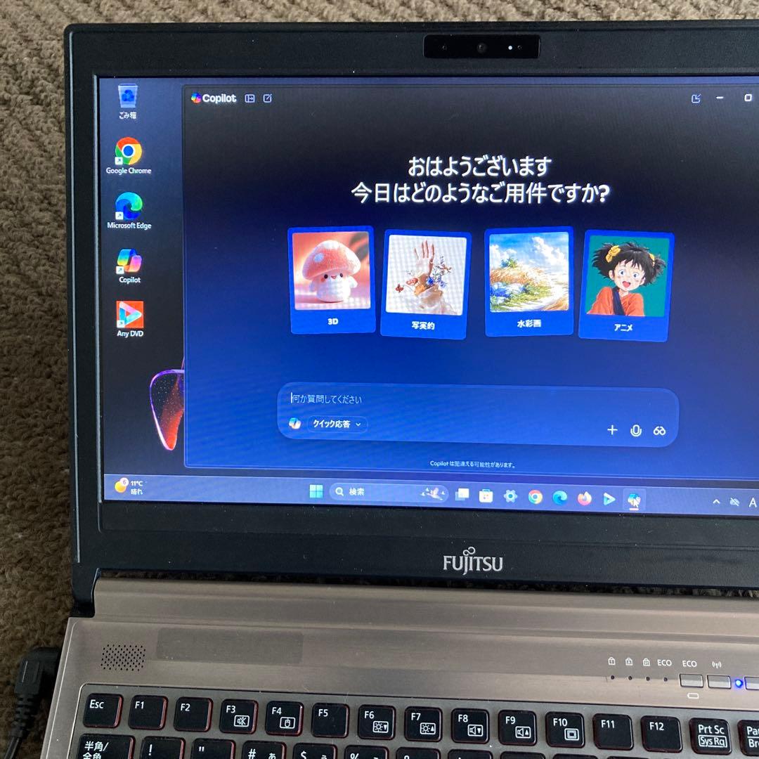 ★富士通 LIFEBOOK 最新Win11Pro Core i3/高速SSD