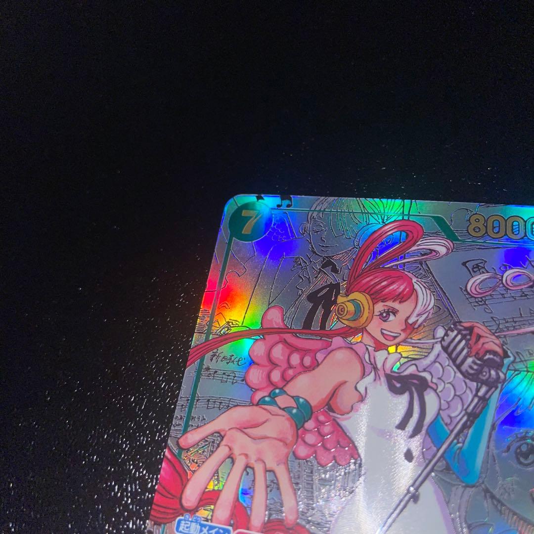 ワンピースカード ウタ コミックパラレルEB03-061 コミパラ