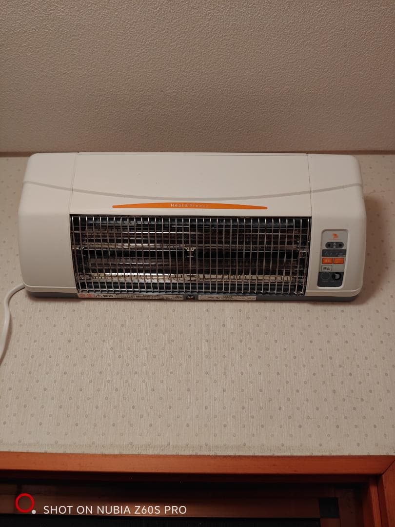 高須産業 SDG-1200GSM 暖房機 使用約1か月