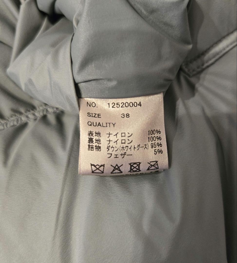 todayful ultralight  jacket セージ 38