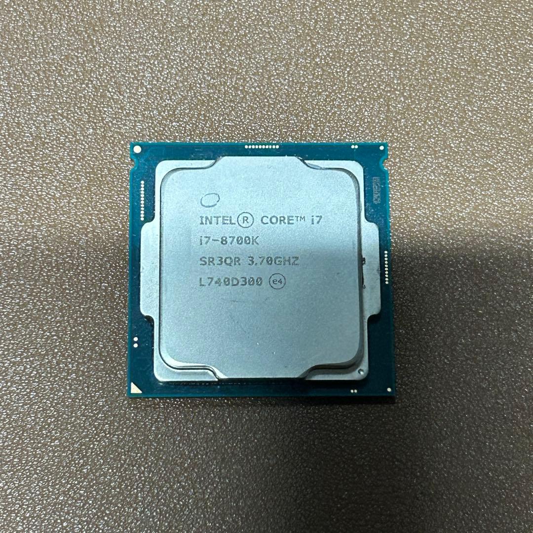 CPU Intel Core i7-8700K LGA1151