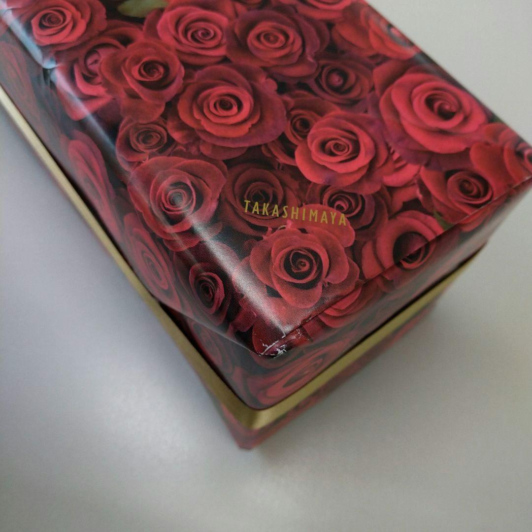 森伊蔵 焼酎 720ml ２本セット