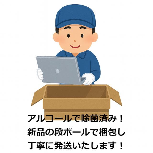 ✅️初心者OK！Windows11/Office/AI搭載ノートパソコン N8