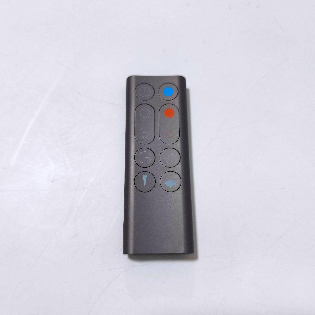 【送料無料】ダイソン Dyson Hot+Cool AM09 2020年製