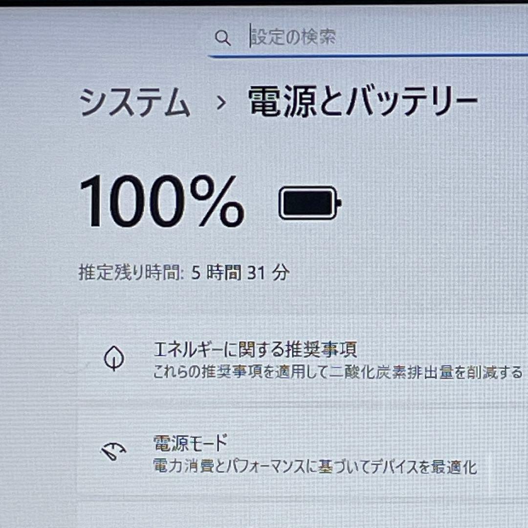 Windowsノート本体 NEC LAVIE N15/Ryzen7/16GB/SSD1TB/Blu-ray