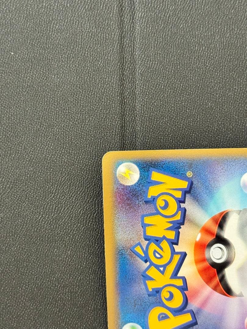 パルキア＆ディアルガ LEGEND