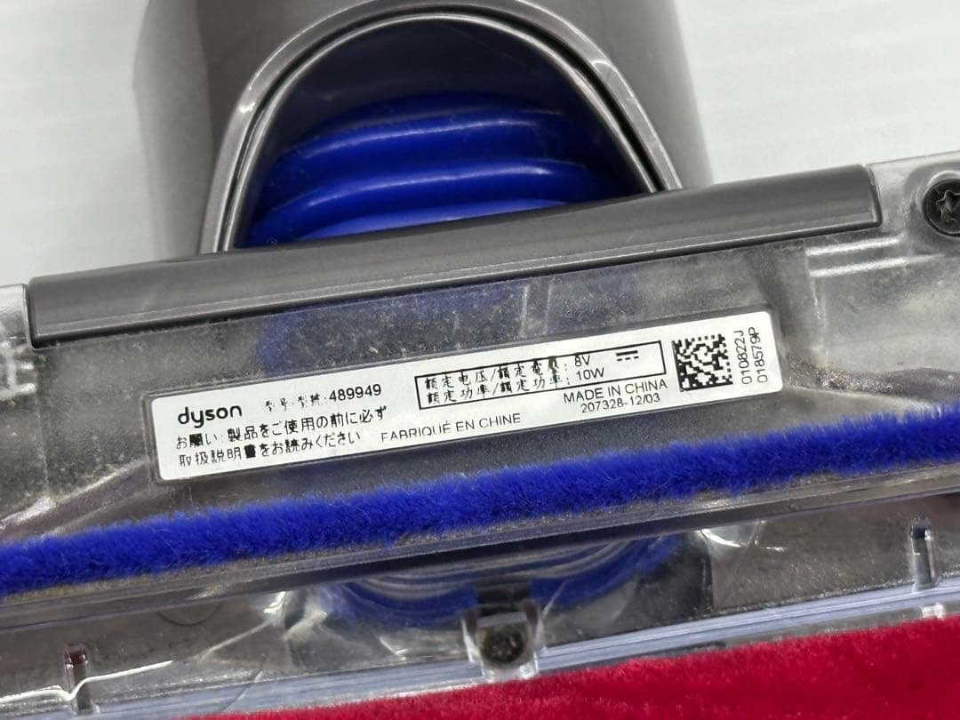 ダイソン　掃除機 Micro 1.5kg SV21FF ヘッド　489949
