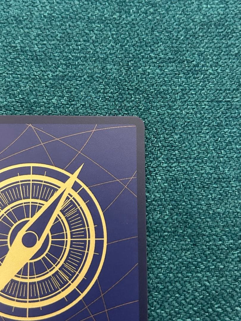 ボア・ハンコック SP ストレージボックス 金枠2枚セット