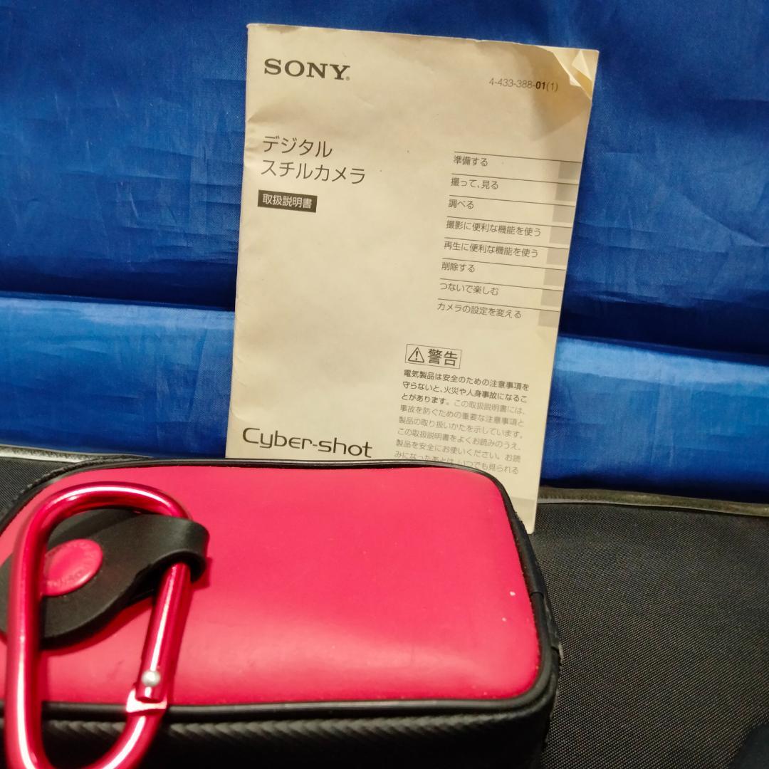 【中古品】 SONY デジタルカメラ　DSC- WX170(BK)
