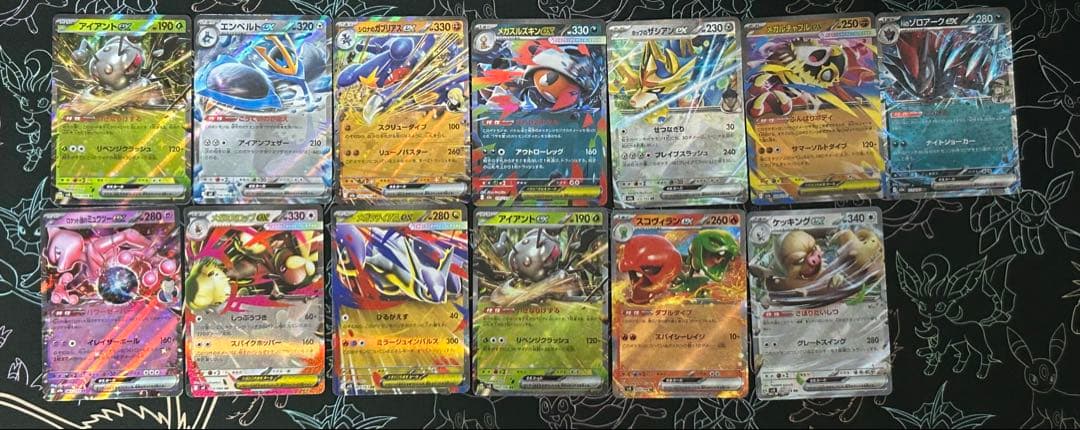 <早い者勝ち>ポケモンカード引退品