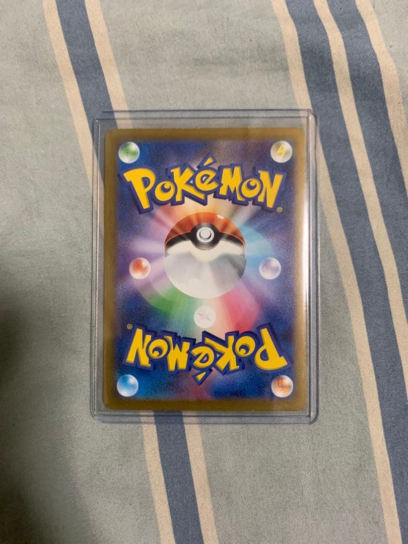 D*n様 カメックスEX SAR