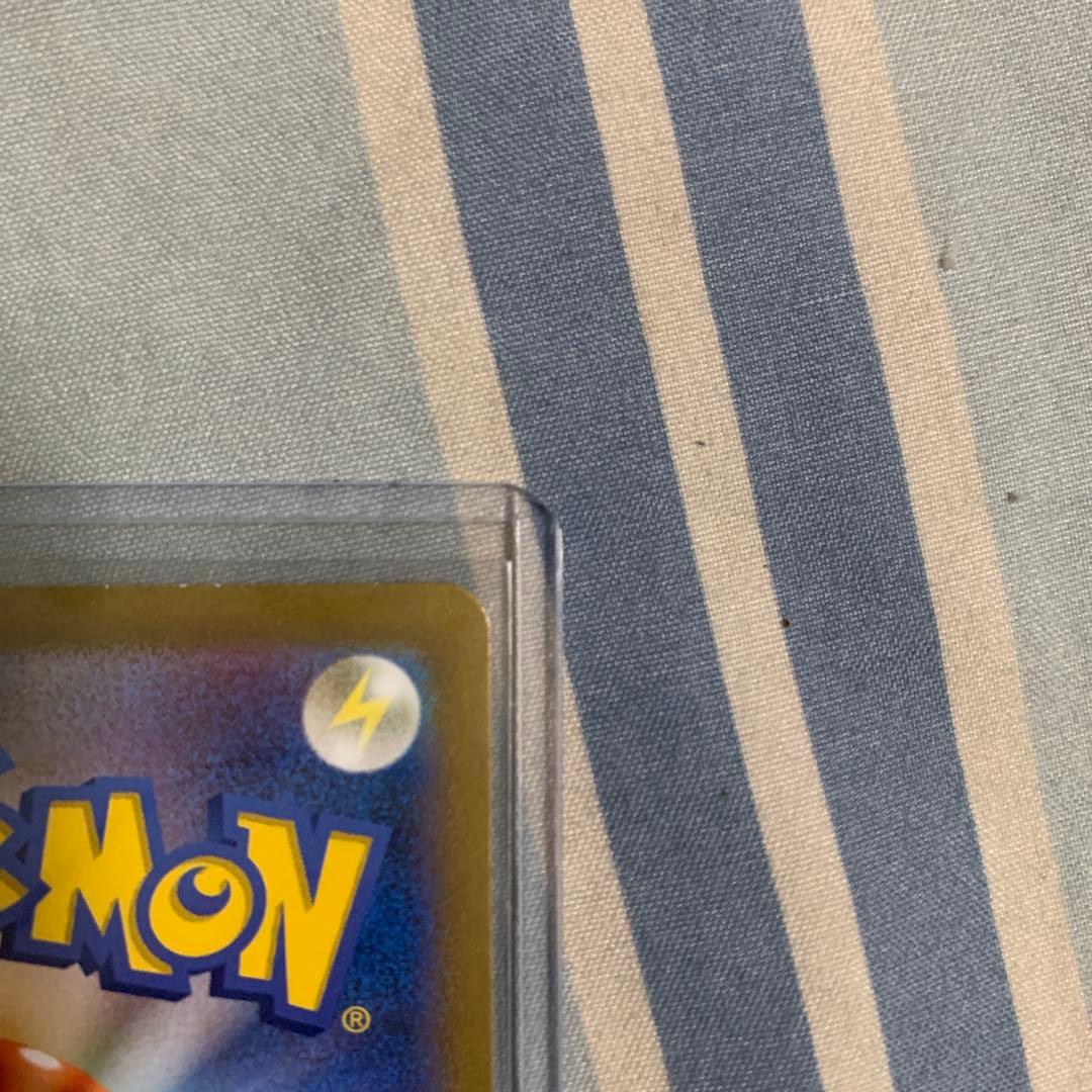 D*n様 カメックスEX SAR