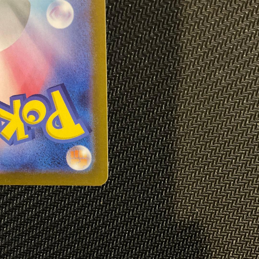 ラティアスex SAR SV7a 楽園ドラゴーナ 087/064