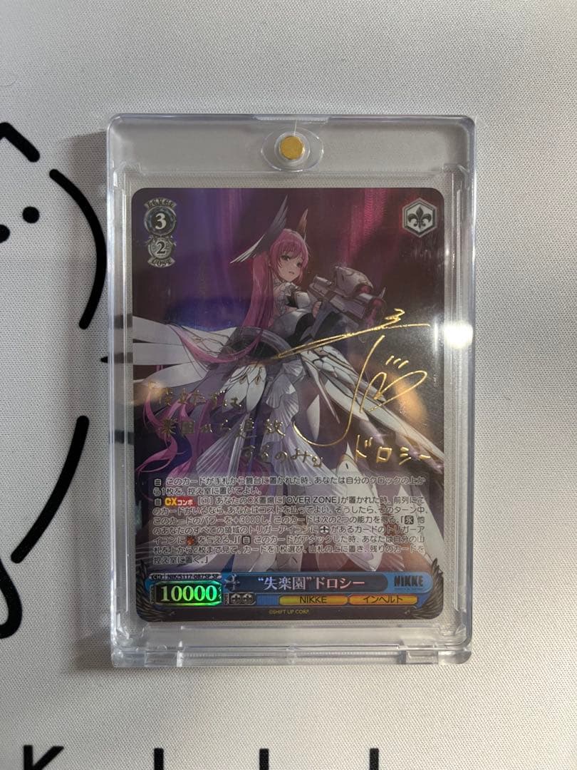 ヴァイスシュヴァルツ　 nikke ドロシー　SP