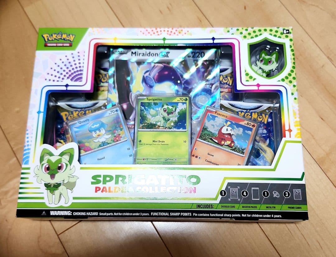 英語版ポケカ　ニャオハ　パルデアコレクション