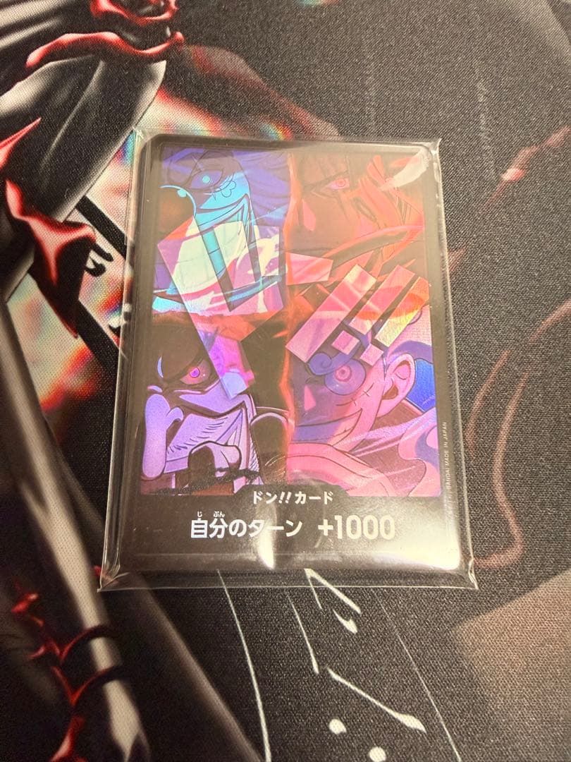 新四皇 ドンカード 日本語 2nd Anniversary 未開封