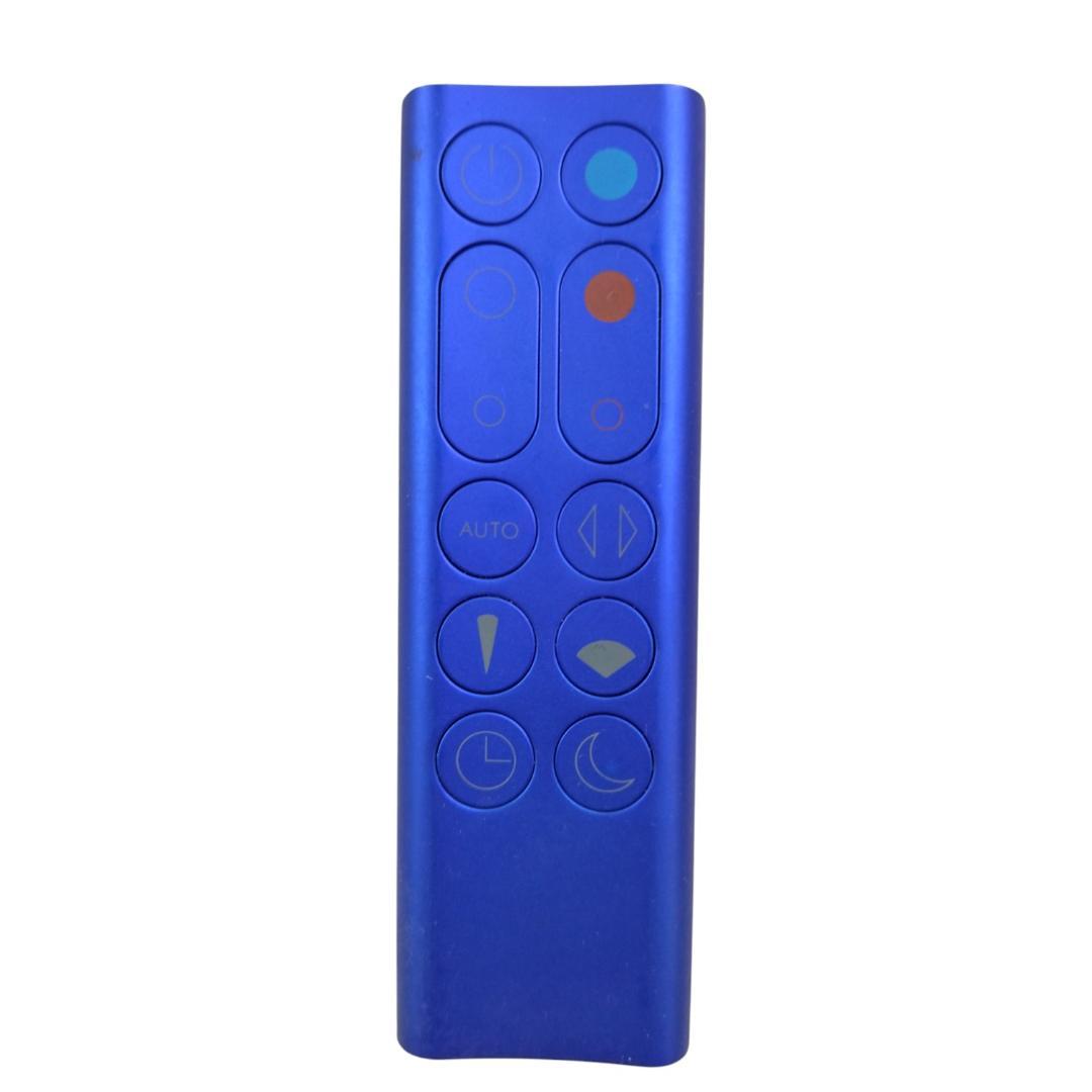 ダイソン　HP03　空気清浄機能付ファンヒーター　リモコン付　ブルー