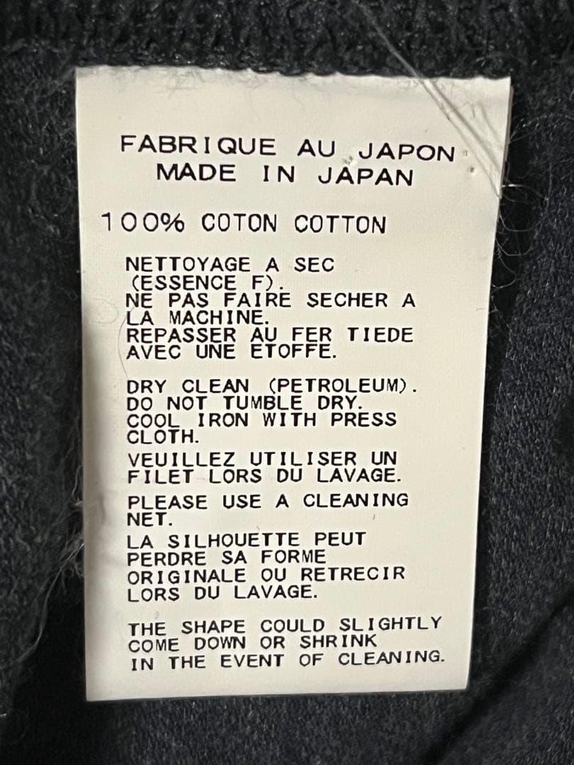 YohjiYamamoto コスチュームドオム ラグラン　コットンシャツ