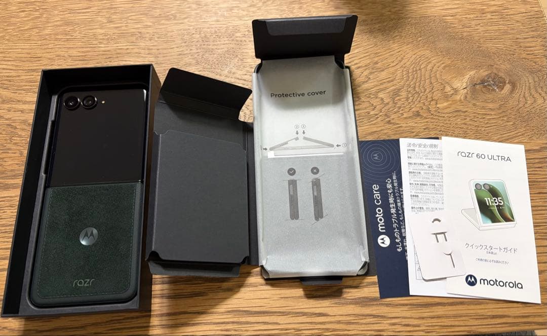 Motorola razr 60 ultra 国内版SIMフリー