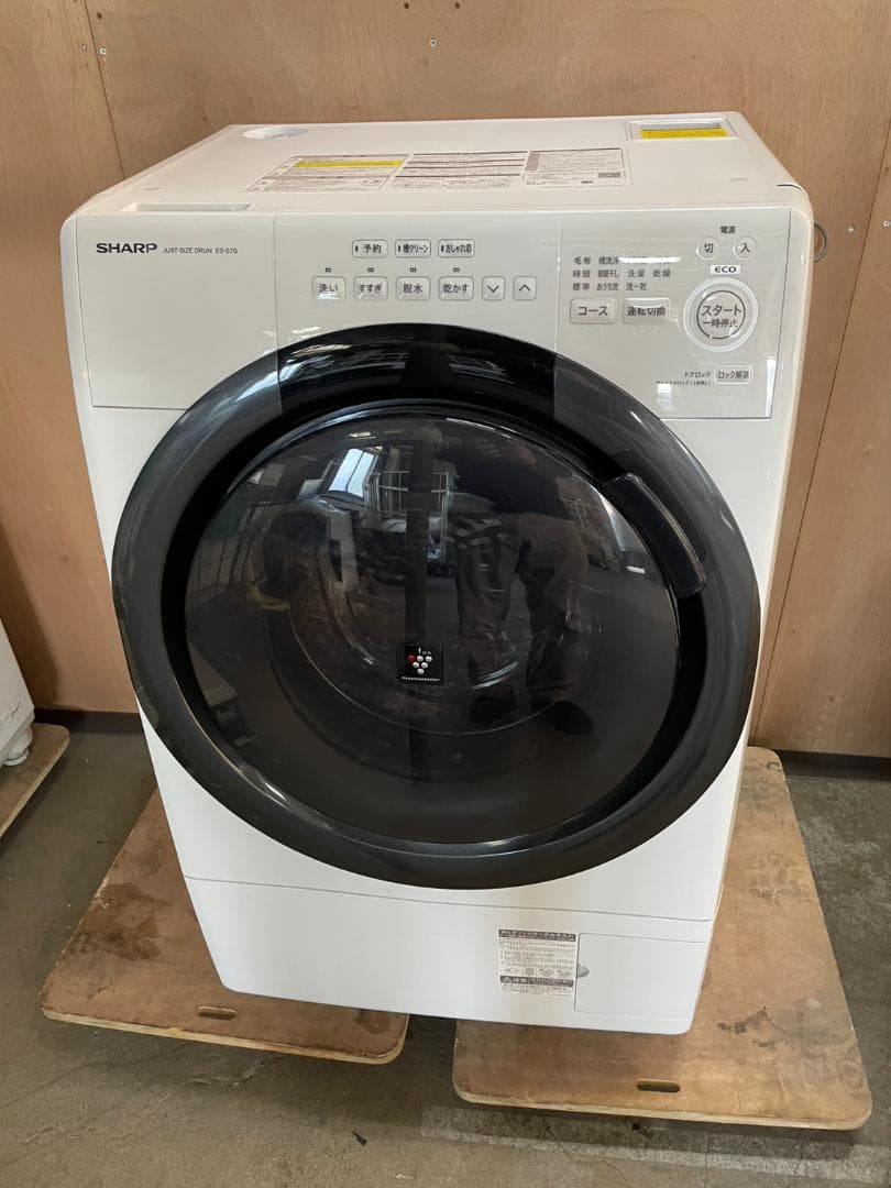 シャープ　ドラム式洗濯乾燥機　ES-S7G-WL　7.0kg