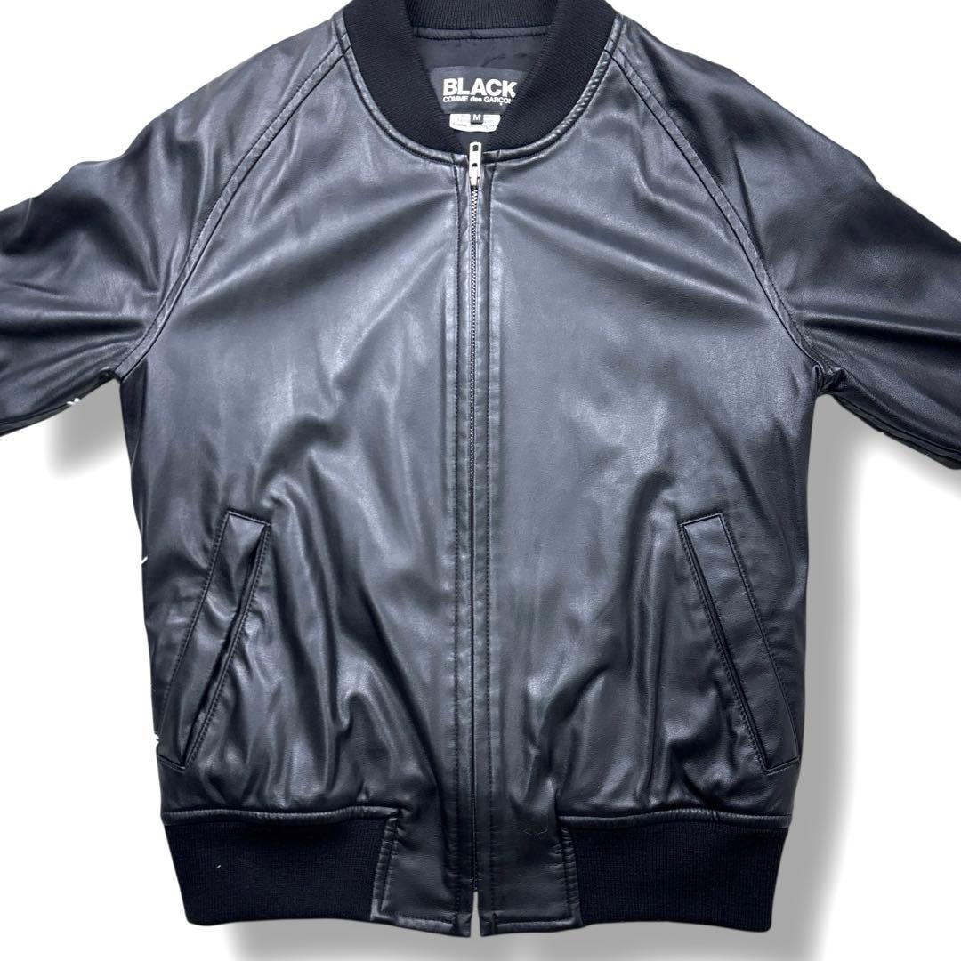 ブラック コムデギャルソン フェイク レザー ジップ ブルゾン M 黒 メンズ