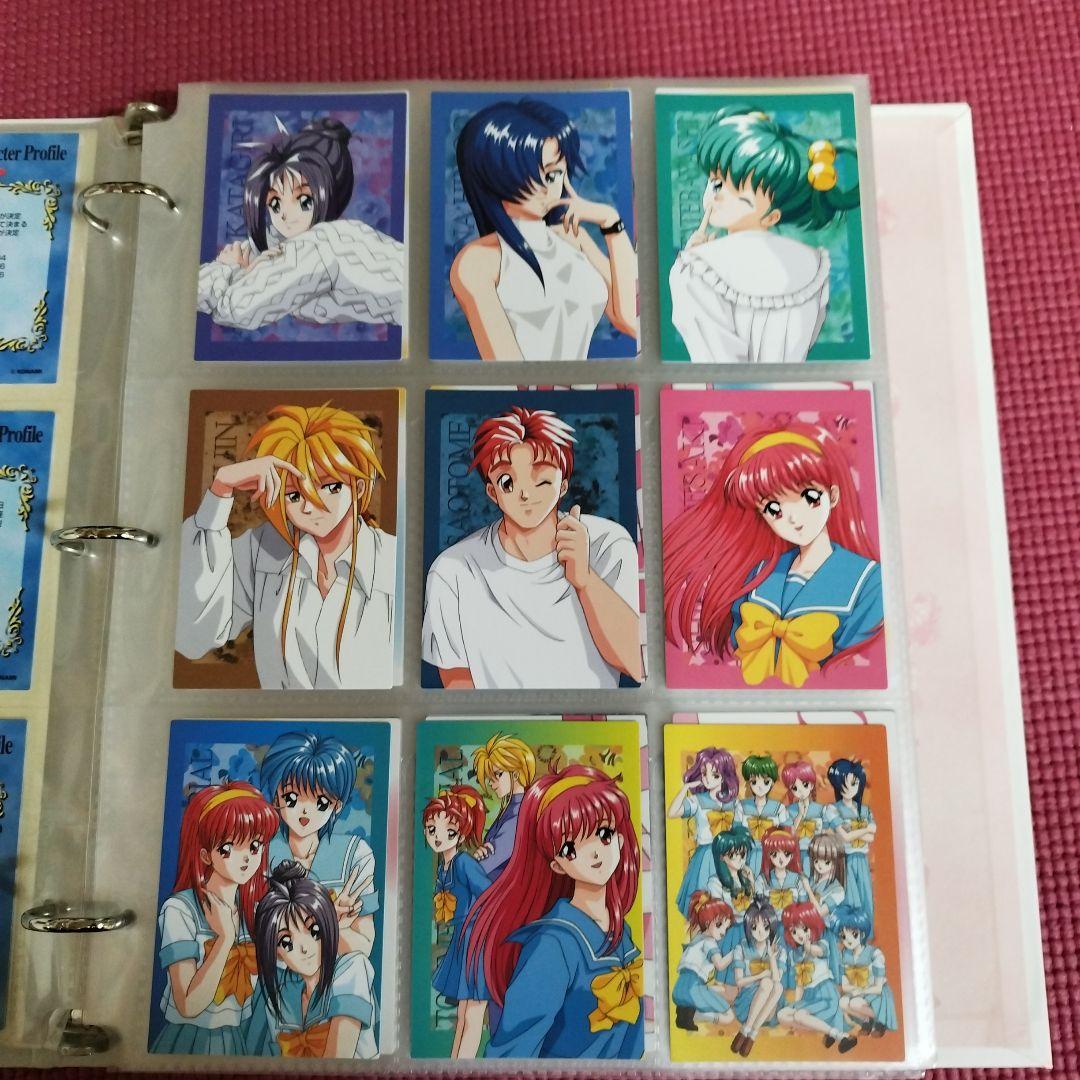 【レア物】ときめきメモリアル トレーディングカード　第一弾第二弾フルコンプセット