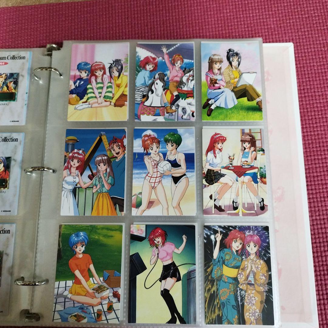 【レア物】ときめきメモリアル トレーディングカード　第一弾第二弾フルコンプセット