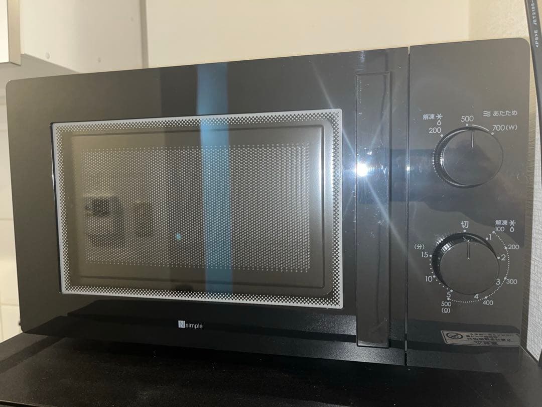 GAGA【引取り限定】ニトリ　冷蔵庫　洗濯機　電子レンジ　3点セット