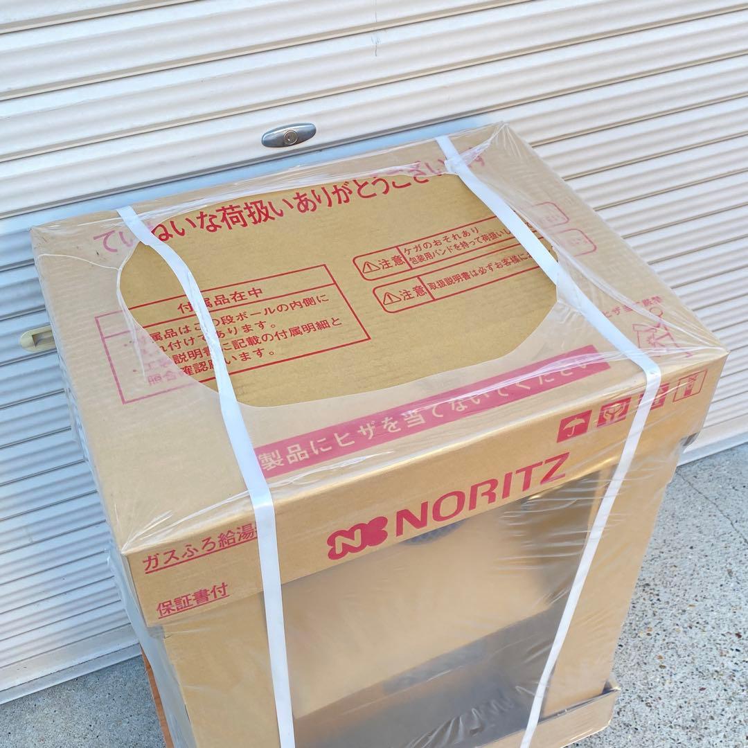 ◎ノーリツ SRT-1660SAWX (GT-1660SAWX)ガスふろ給湯器