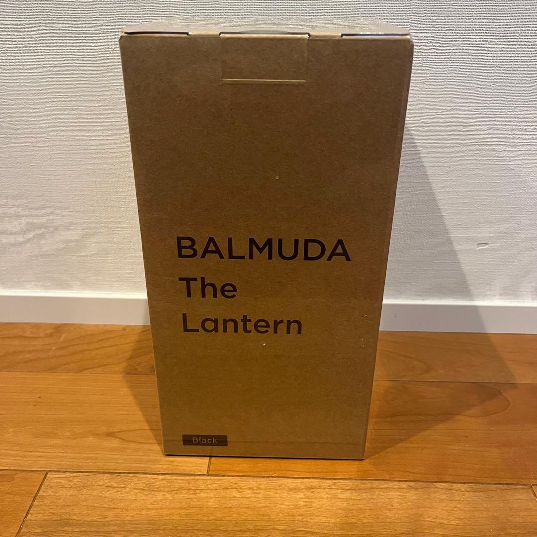 新品未開封 BALMUDA The Lantern バルミューダ ザ ランタン