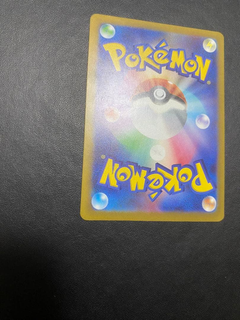 パラダイスリゾート 2024 プロモ SV-P ワールドチャンピオンシップス