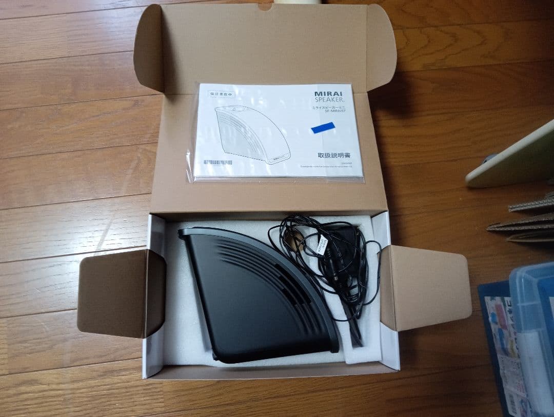 スピーカー・ウーファー MIRAI SPEAKER Mini