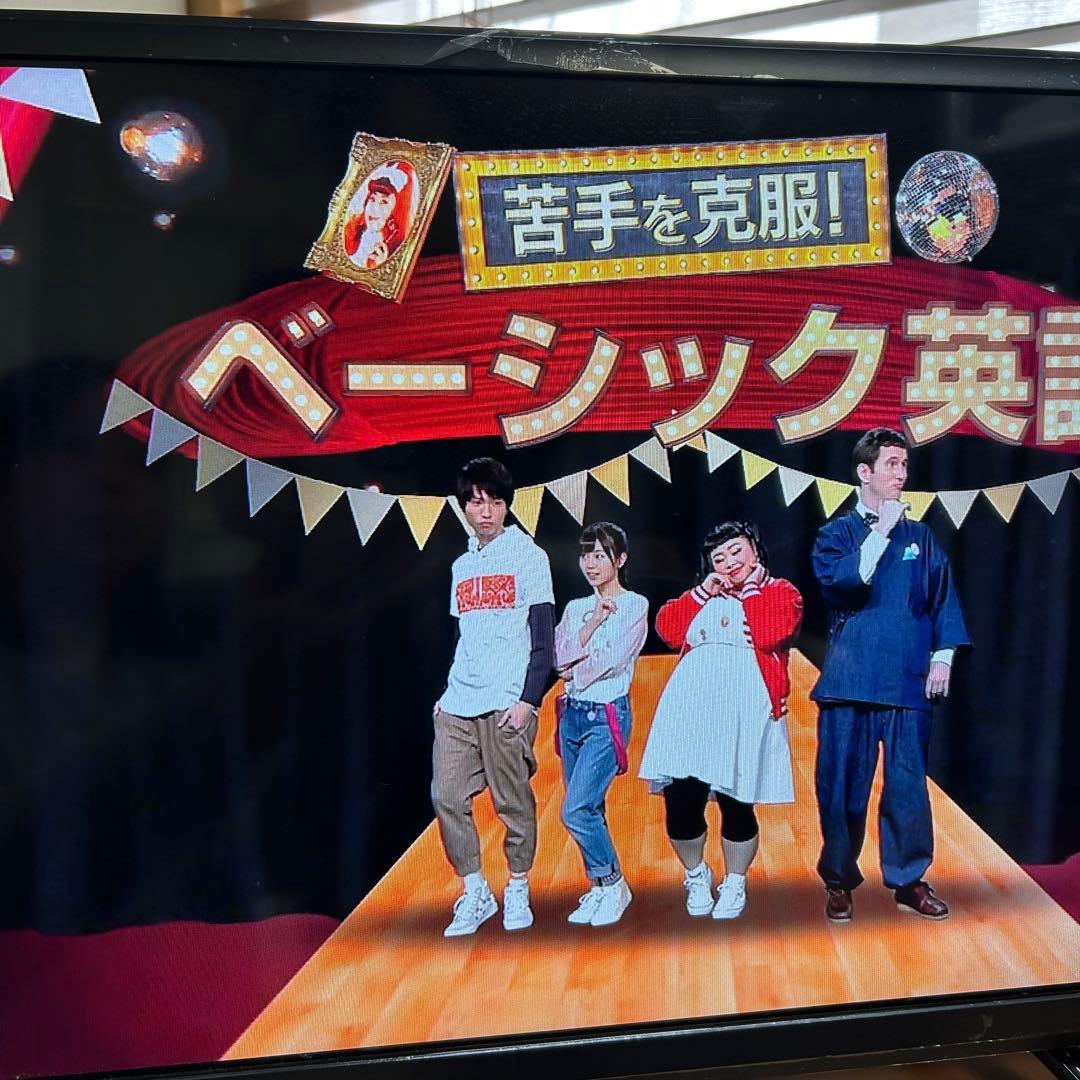 ORION 液晶テレビ OL24WD100 24V型 リモコンあり