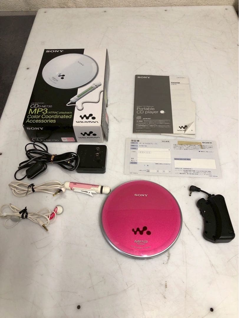 SONY ソニー CDウォークマン D-NE730 CDプレーヤー