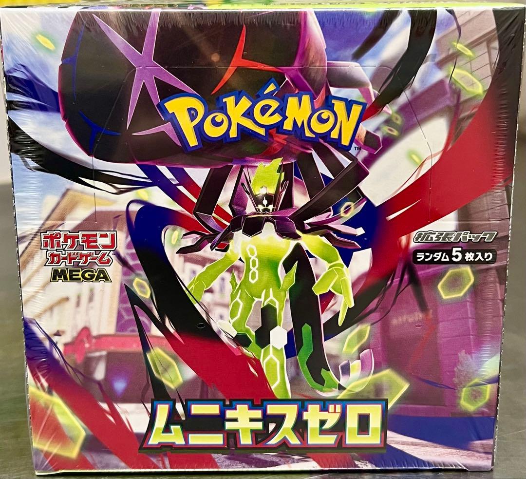 ポケモンカード　ムニキスゼロ　5BOX