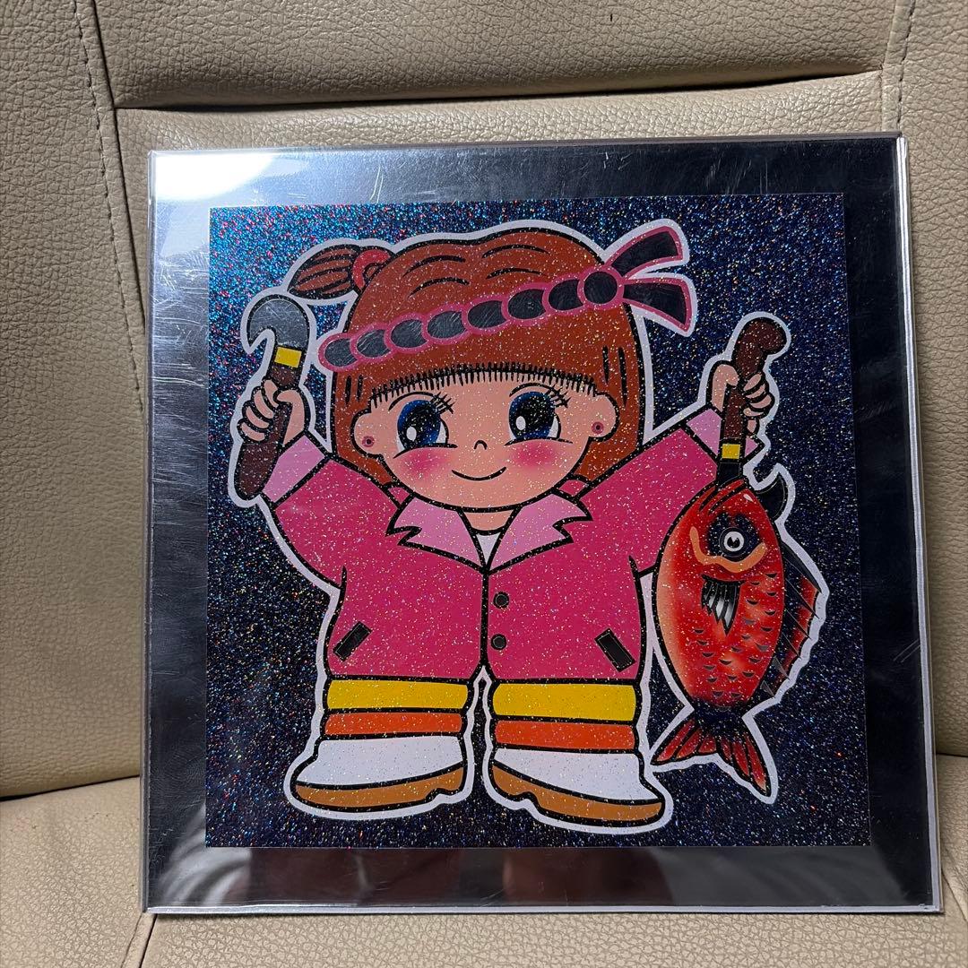 デコトラ プレート　水産　鮮魚　ネェちゃん　新品未使用