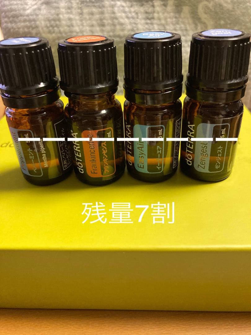 doTERRAファミリーエッセンシャルズキット10本セット デュフューザーペブル